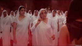 Shaitani Rasmein - 27th April 2024